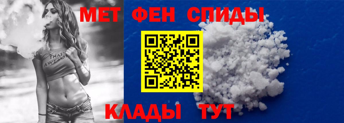 Амфетамин VHQ Димитровград
