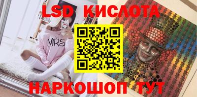 скорость mdpv Балаково