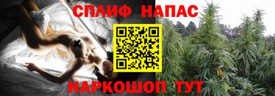 скорость mdpv Балаково