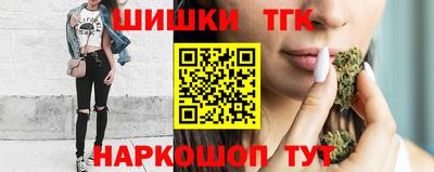 скорость mdpv Балаково