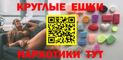 мдпв Донской