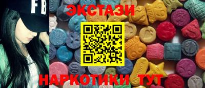 скорость mdpv Балаково