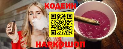 скорость mdpv Балаково