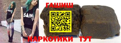 скорость mdpv Балаково