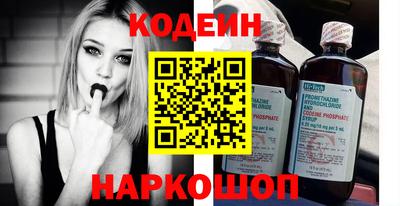скорость mdpv Балаково