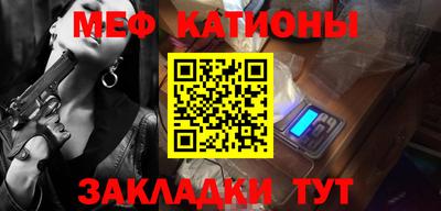 амфетамин Донецк