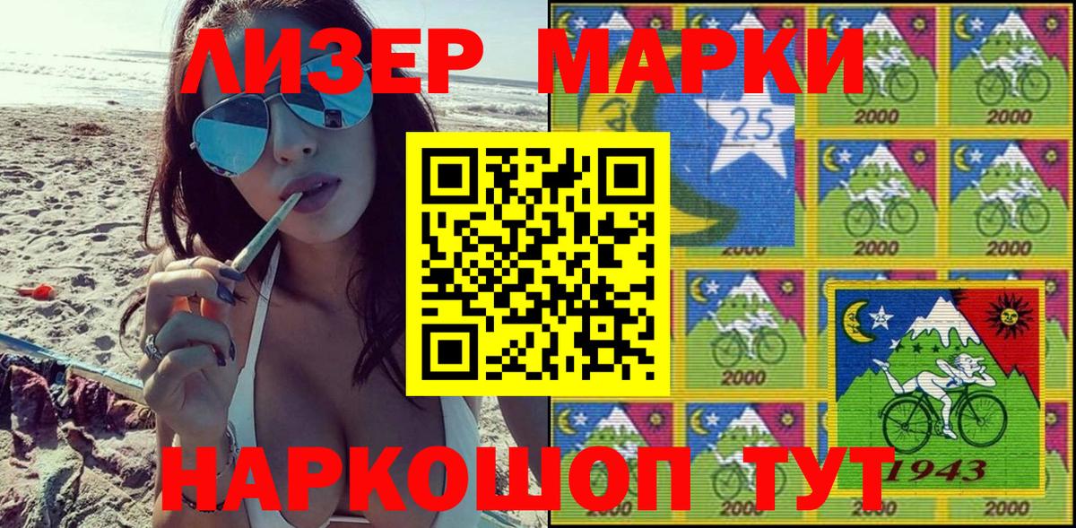 Гашиш  Метамфетамин  КОКАИН  Бошки Шишки  Вход с VPN  Мефедрон   Codein  Димитровград  Лсд 25  Магазины продажи наркотиков  МДМА  Гашиш 